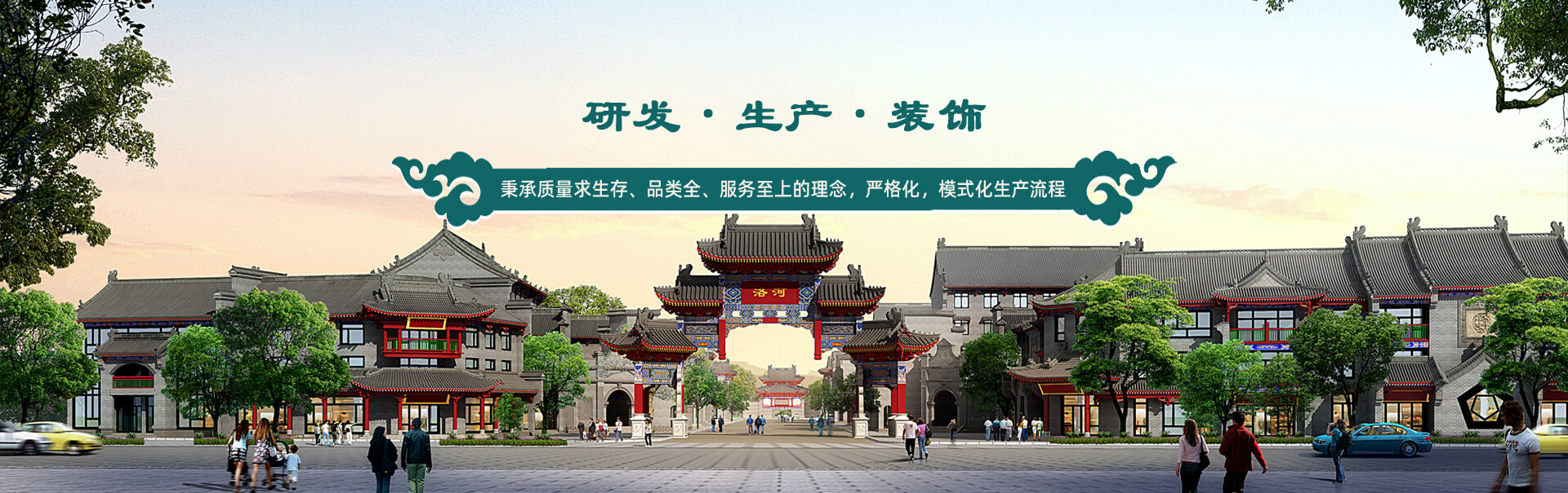河南五锋文化创意有限公司