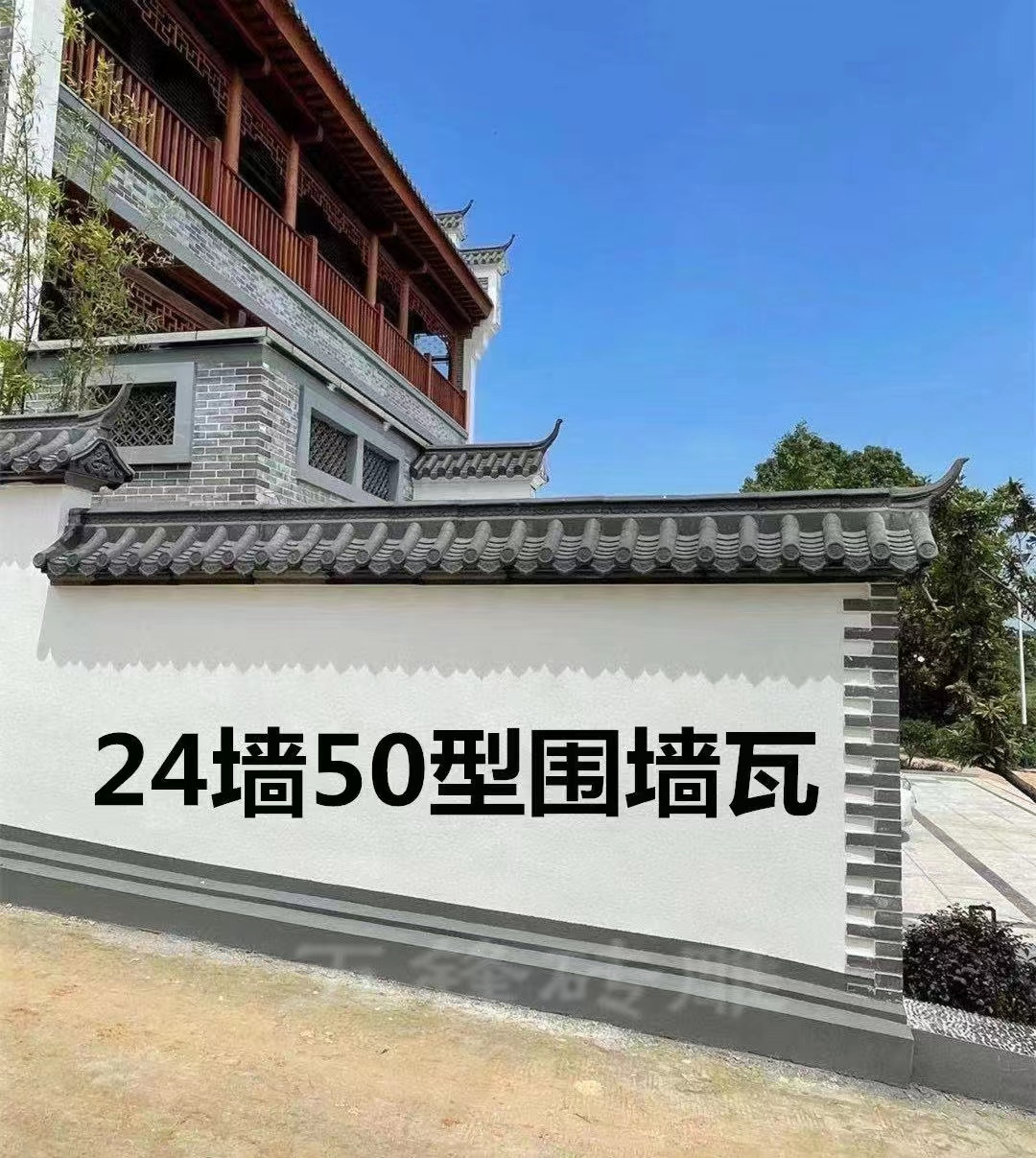 工程案例