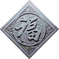 福（菱形）