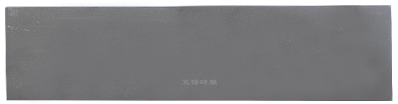 面砖
