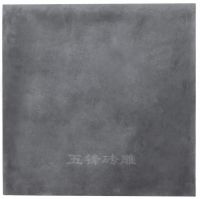 青砖