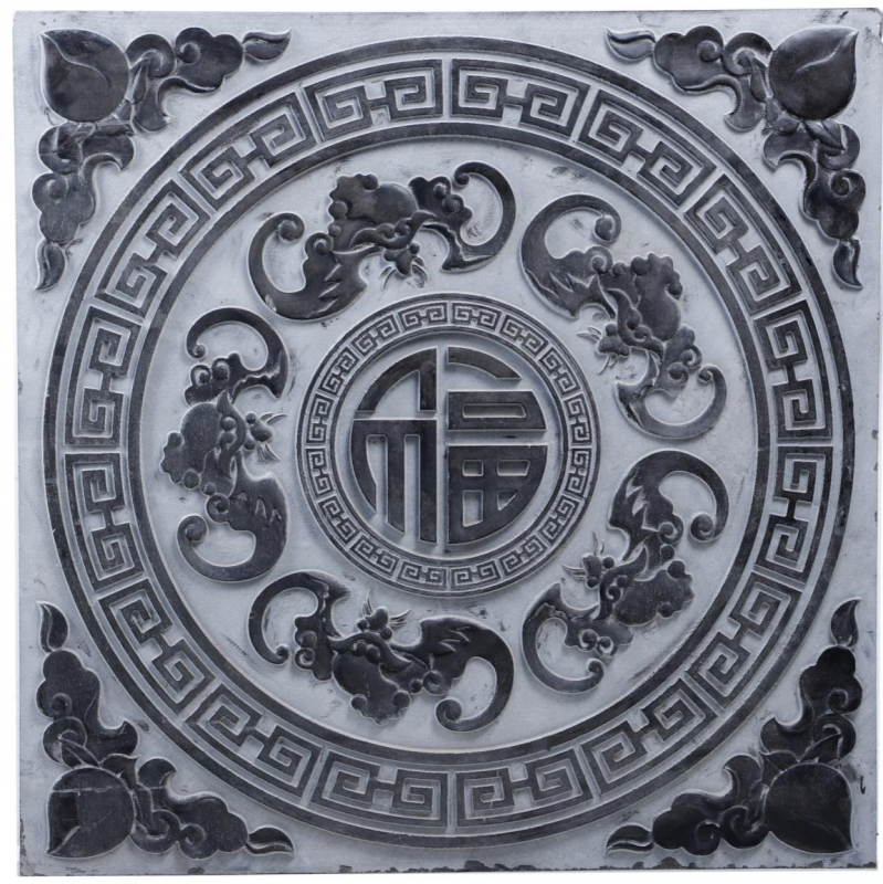 五福同寿