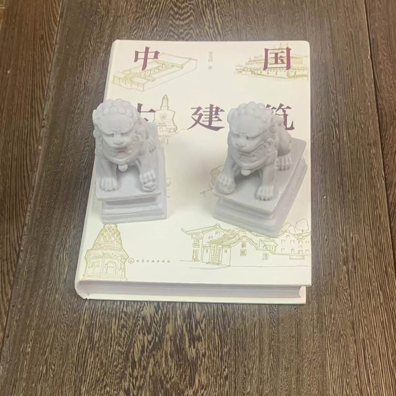 镇狮
