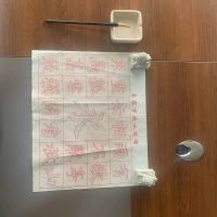 镇狮