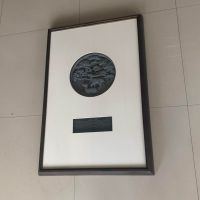 松鹿同驻