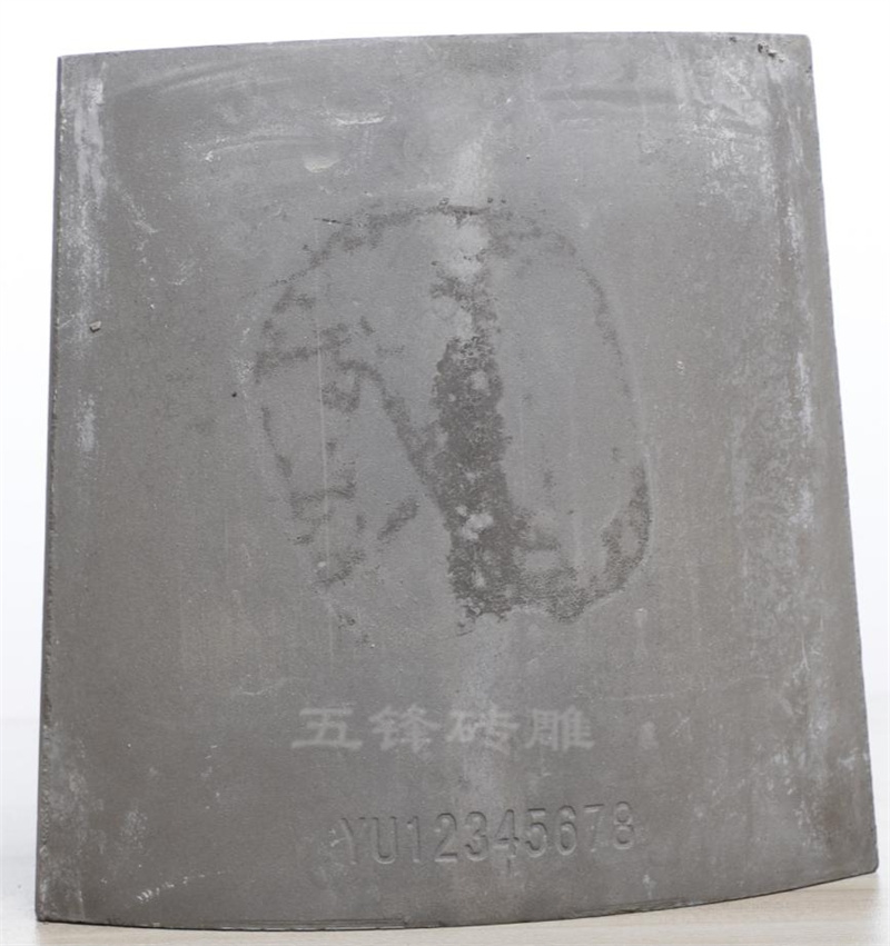 44T形瓦